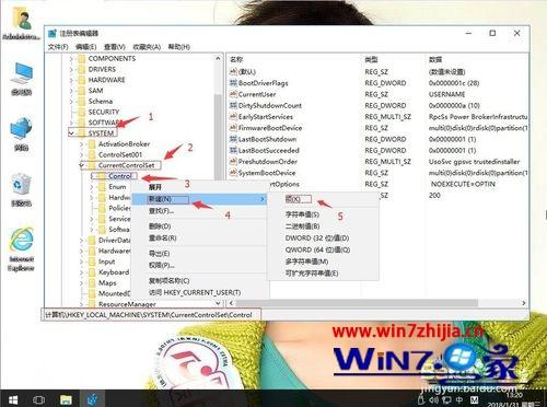 win10桌面不会自动刷新需要按f5键如何解决_win10系统桌面不能自动刷新解决教程